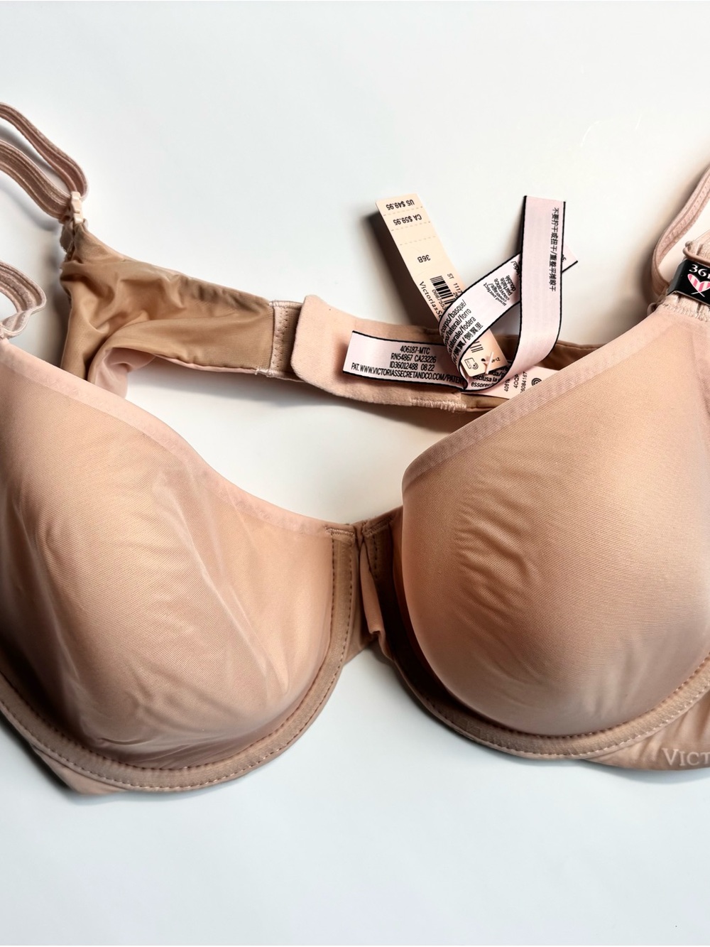 Victoria's Secret Nude Lined Perfect Coverage Bra